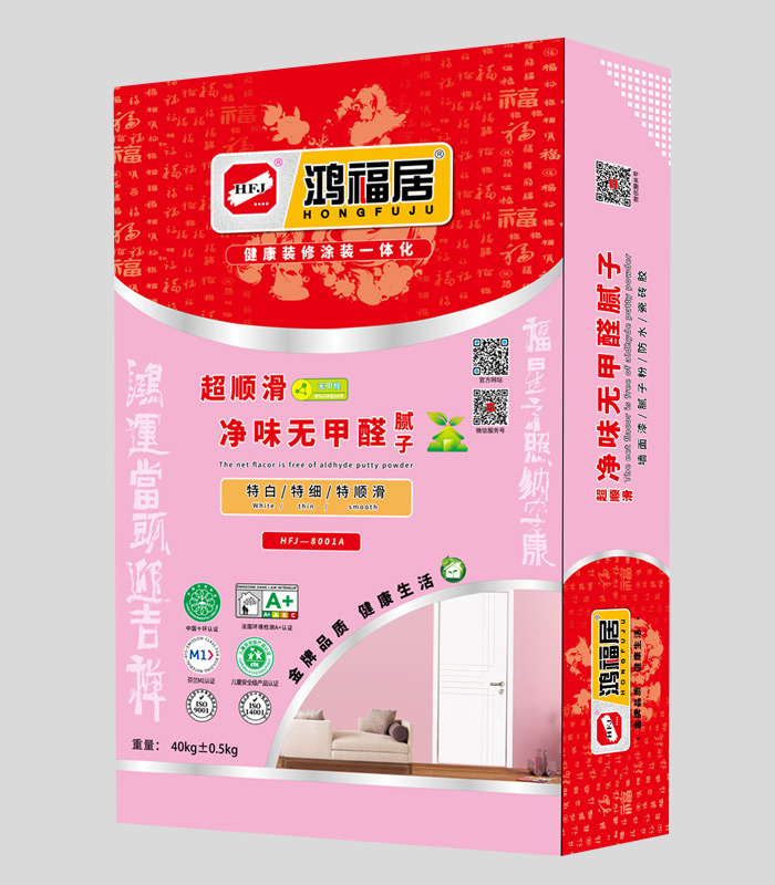 净味无甲醛腻子HFJ-8001A